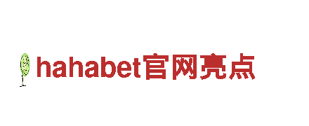 探索自然景观，加入6566体育观光旅游企业！